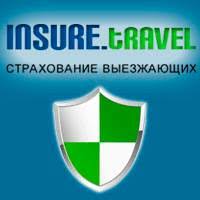 Как выбрать страхование для путешествий гид по Insure Travel